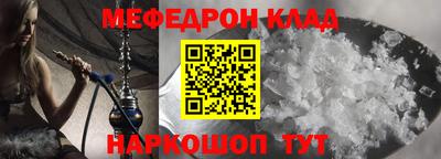 mdpv Среднеуральск