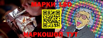 кокаин VHQ Ставрополь