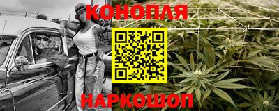 альфа пвп VHQ Славянск-на-Кубани