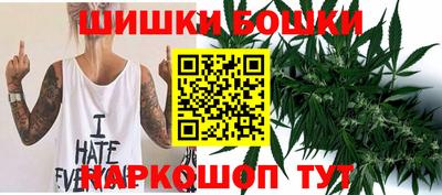 скорость Старая Купавна