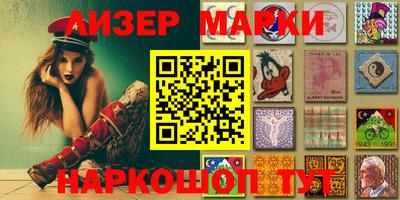 mdpv Среднеуральск