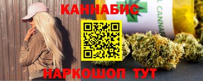мефедрон мука Славгород