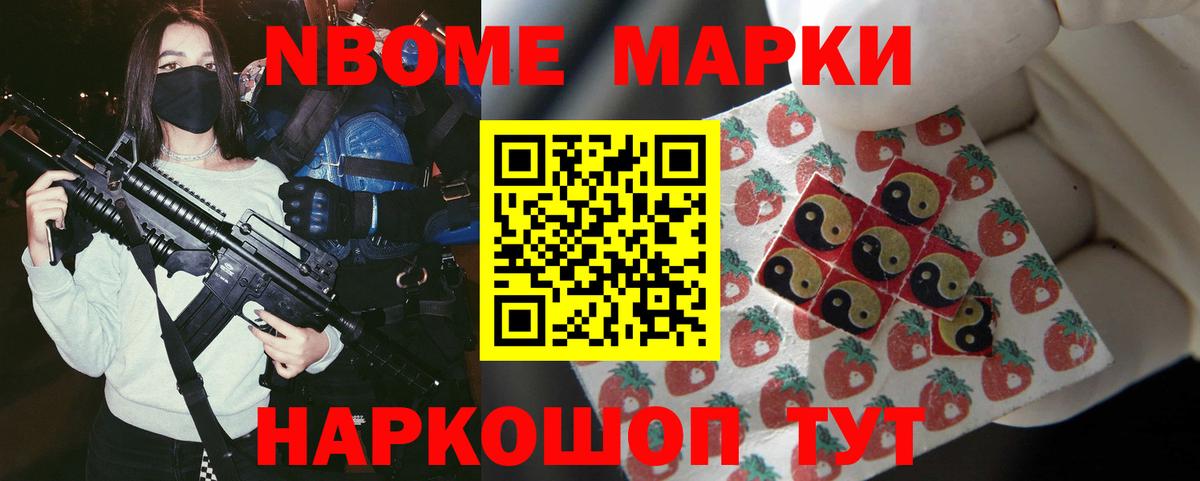 MEGA ссылка  LSD-25 экстази ecstasy  Амурск  Вход с VPN  ЛСД экстази кислота 